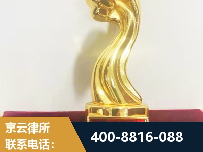铜陵-企业厂房拆迁