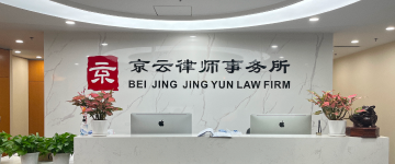 铜陵-首屏背景图
