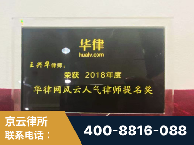 铜陵-企业展示图