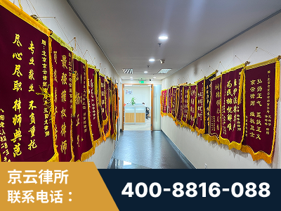 铜陵-企业展示图